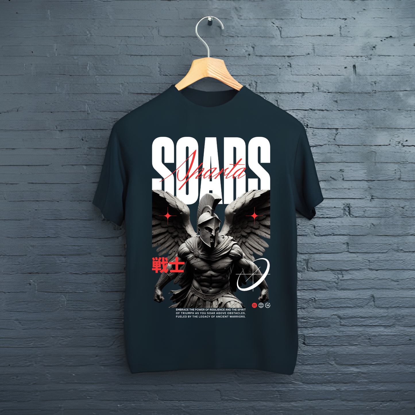 Tricou Sparta