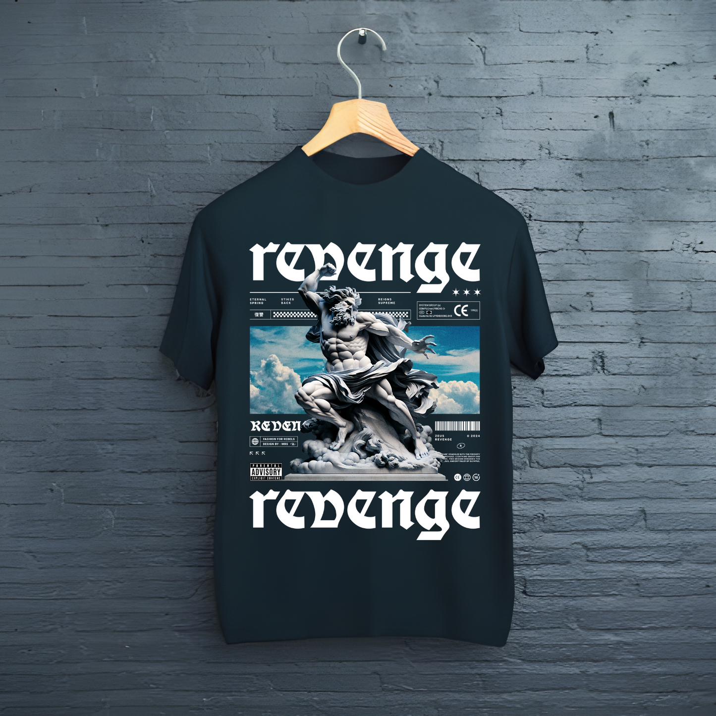 Tricou Revenge